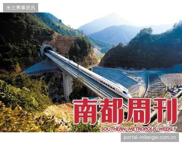 国安推进速度实在太快——在变革风口下寻稳健前行