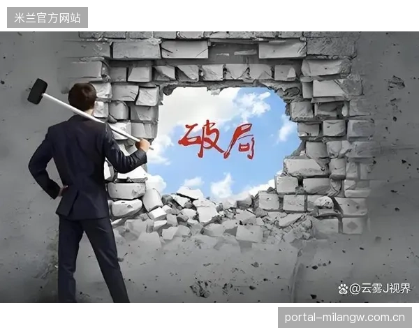 雷霆势头强到离谱——企业逆袭的破局之道 雷霆势头强到离谱——企业逆袭的破局之道